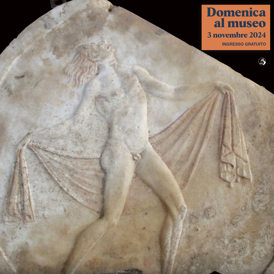 Ponte di Ognissanti, Domenica al Museo e solennità civile del 4 novembre al Museo archeologico nazionale dell’antica Capua, all’Anfiteatro Campano e al Mitreo di Santa Maria Capua Vetere